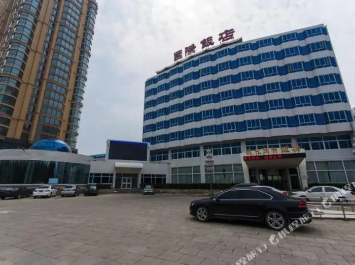 Таншань: Zunhua International Hotel