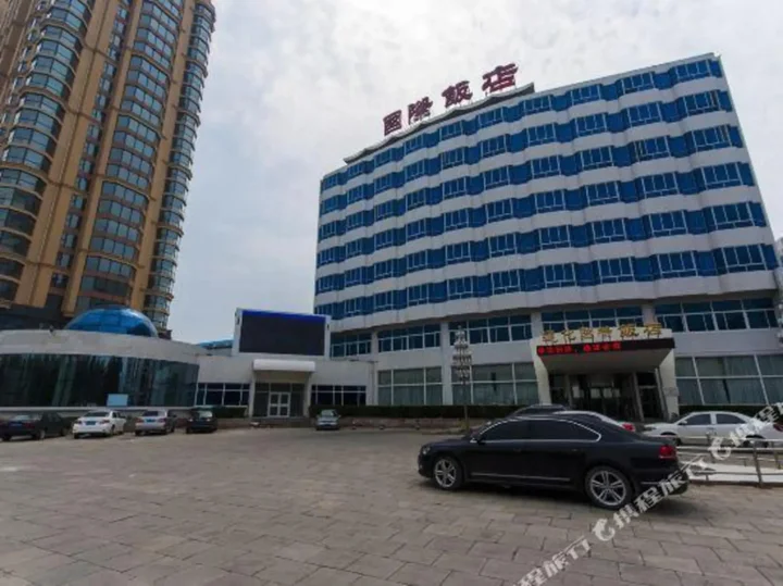 Таншань: Zunhua International Hotel