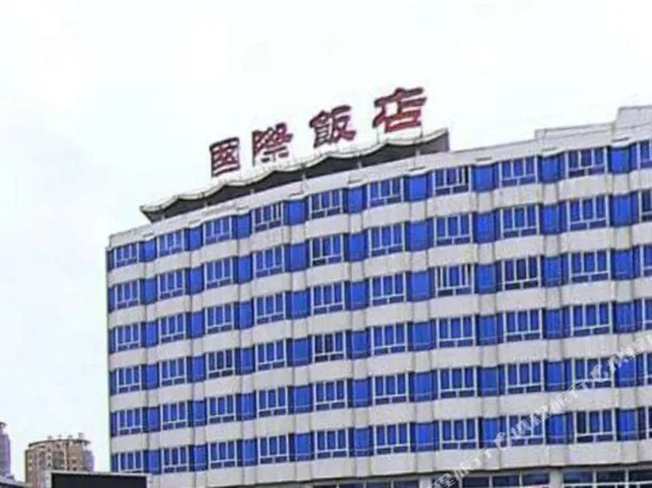 Таншань: Zunhua International Hotel