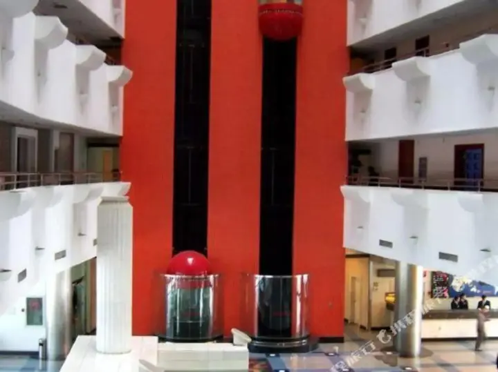 Таншань: Zunhua International Hotel