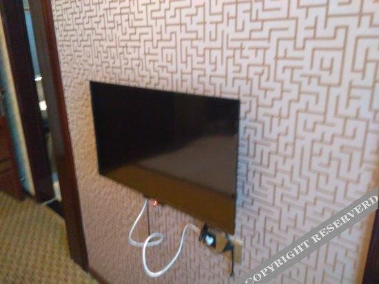Шаогуань: Yifeng Business Hotel