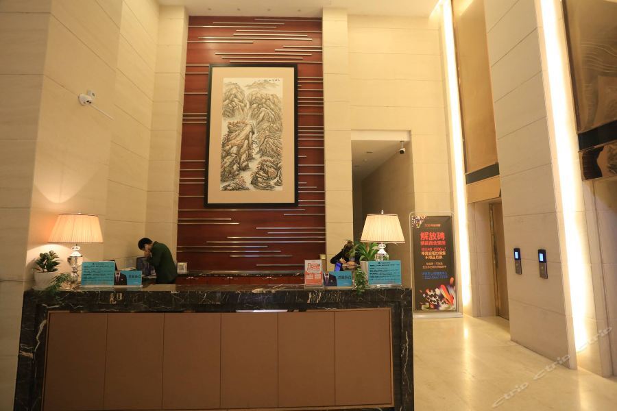 Чунцин: 江畔千玺S酒店(重庆解放碑洪崖洞店)