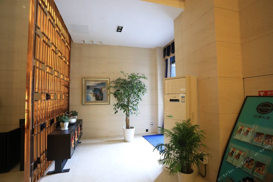 Чунцин: 江畔千玺S酒店(重庆解放碑洪崖洞店)