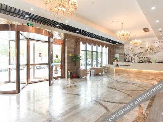 Чанчжоу: Haoyue Boutique Hotel
