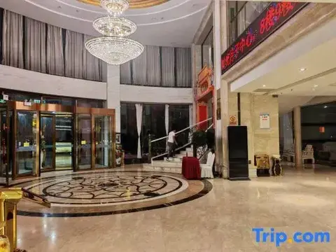 Линьи: Yishui Jinshidun Hotel