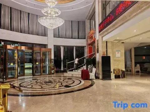 Линьи: Yishui Jinshidun Hotel