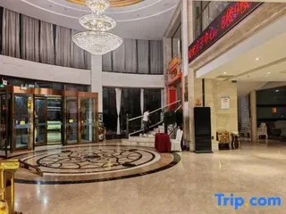Линьи: Yishui Jinshidun Hotel