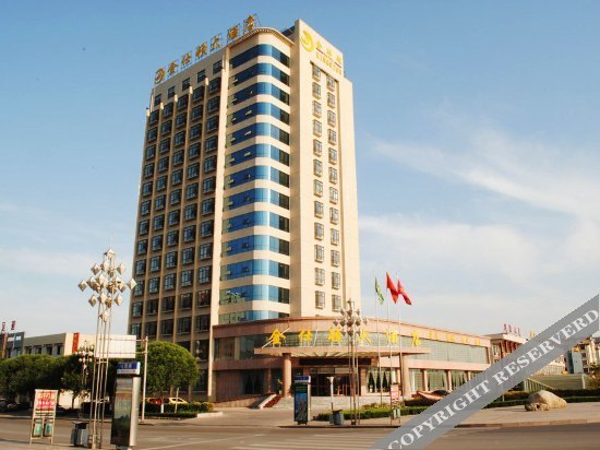 Линьи: Yishui Jinshidun Hotel