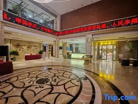 Линьи: Yishui Jinshidun Hotel
