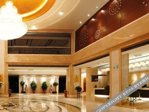 Линьи: Yishui Jinshidun Hotel
