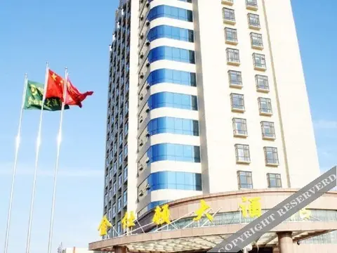 Линьи: Yishui Jinshidun Hotel