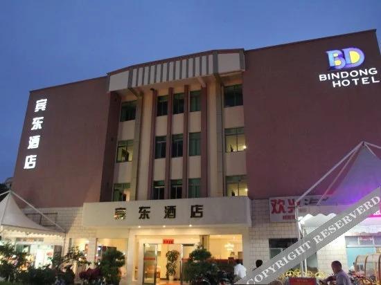 Джиангме: Xiachuan Bindong Hotel