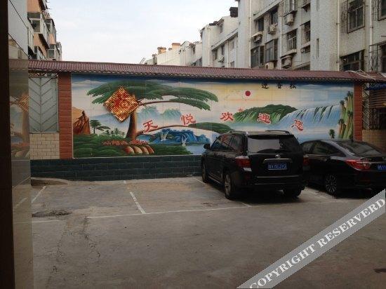 Вэйфан: Tianyue Business Hotel
