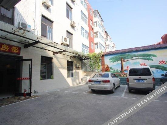Вэйфан: Tianyue Business Hotel