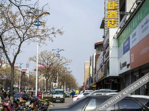 Вэйфан: Tianyue Business Hotel