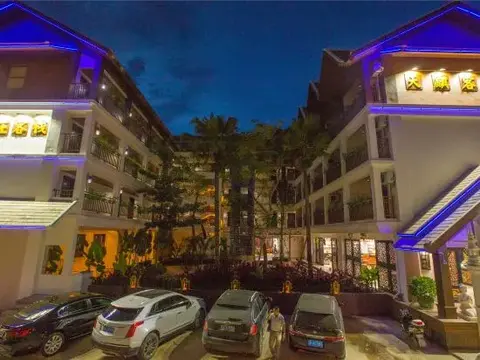 Цзинхун: Tianzhu Gaozhuang Inn (Star Night Market)