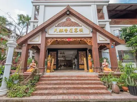 Tianzhu Gaozhuang Inn (Star Night Market) — фото 1