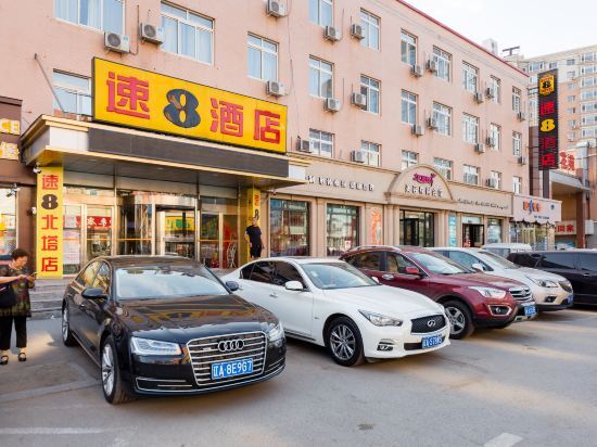 Шэньян: Super 8 Shenyang Liutiao Lake North Tower