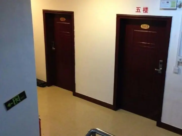 Хэчжоу: Hezhou Huangyao Longquan Business Hotel