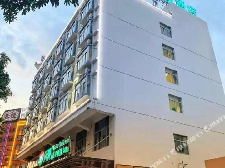 Гуйган: Wharton meng Hotel