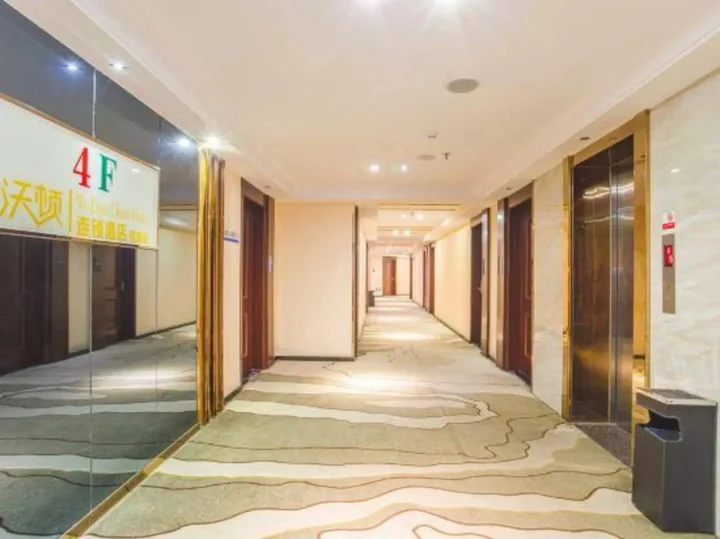Гуйган: Wharton meng Hotel