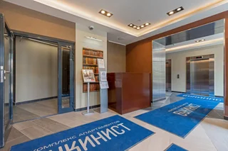 Москва: RentWill (РентВилл) на улице Бутлерова