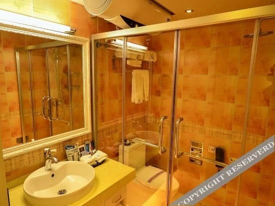 Синин: Qianhui Holiday Theme Hotel