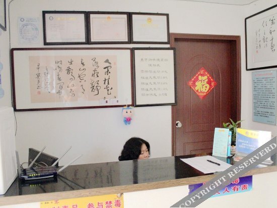 Сюйчжоу: Xuzhou Mashi Street Express Hotel (Hubushan Branch)