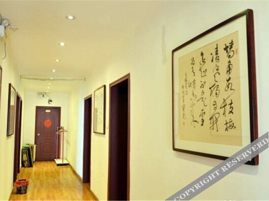 Xuzhou Mashi Street Express Hotel (Hubushan Branch) — фото 2