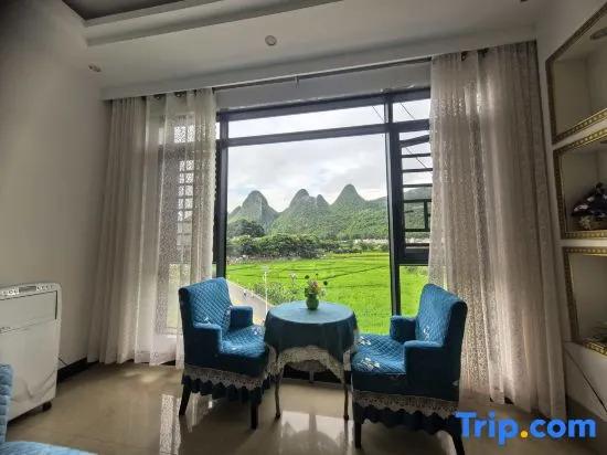 Синъи: Xingyi Wanfeng Forest Traveler Home