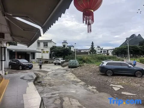 Синъи: Xingyi Wanfeng Forest Traveler Home