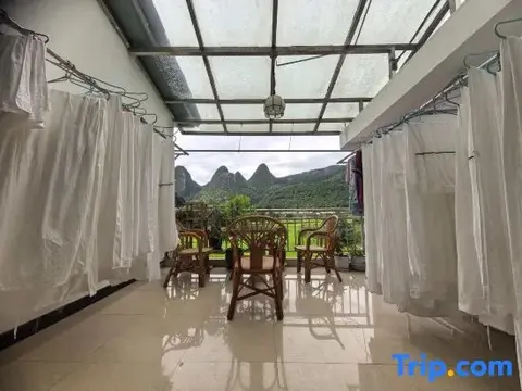 Синъи: Xingyi Wanfeng Forest Traveler Home