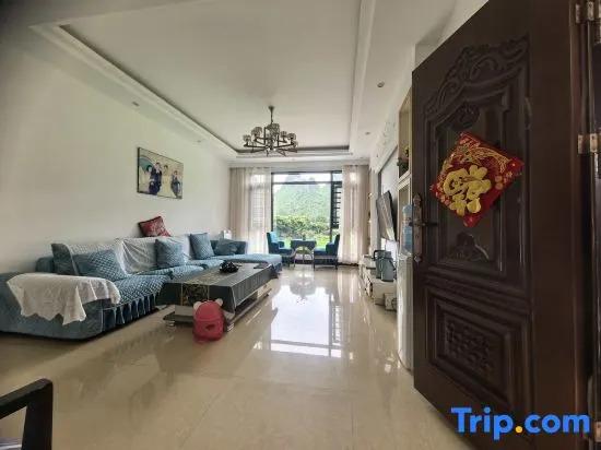 Синъи: Xingyi Wanfeng Forest Traveler Home
