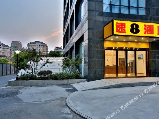 Ханчжоу: Hanting Express Hangzhou Linping Renmin Avenue