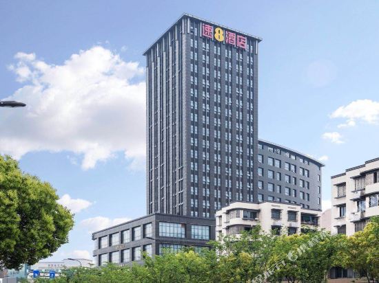 Ханчжоу: Hanting Express Hangzhou Linping Renmin Avenue