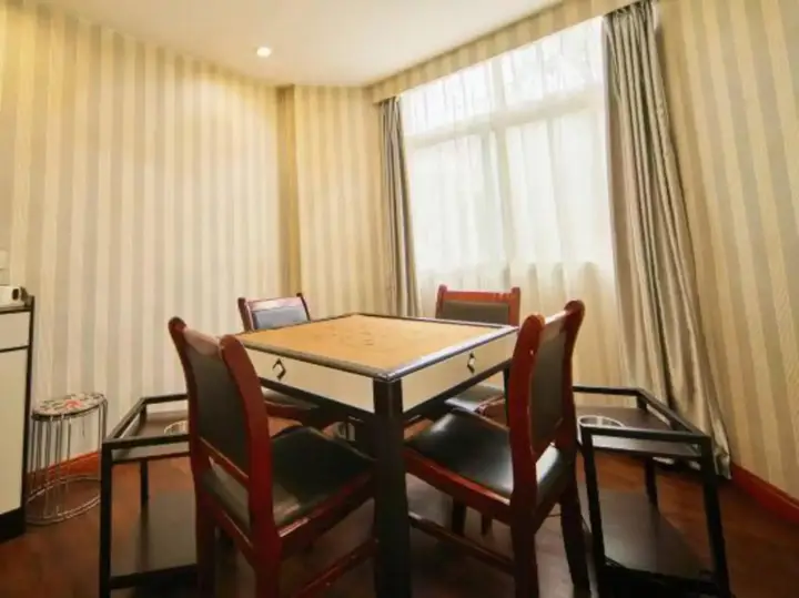 Mango Hotel (Hanzhong Tiantai Road) — фото 2