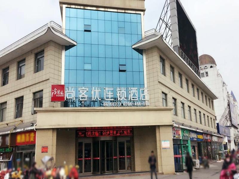 Thank You Inn Pizhou Renmin Plaza — фото 1