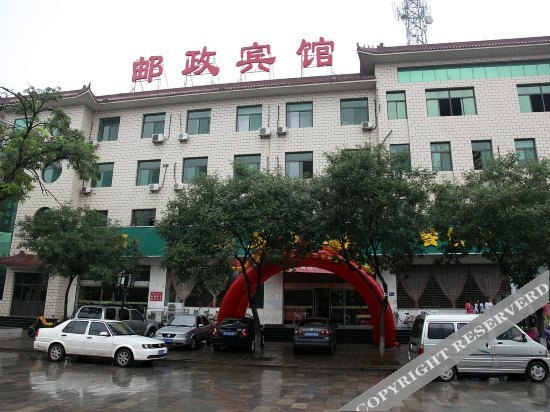 Цзиньчжун: Youzheng Hotel