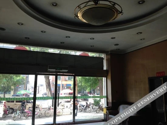 Цзиньчжун: Youzheng Hotel