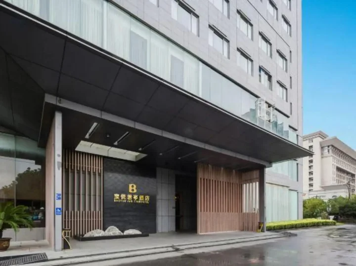 Дунъян: Baoyue Junting Hotel