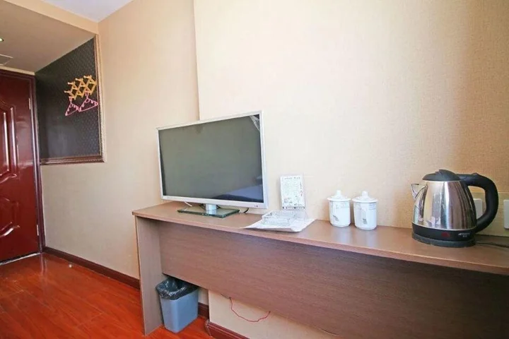 Далянь: Bihai Jinjing Hostel