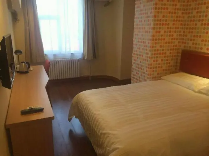 Далянь: Bihai Jinjing Hostel