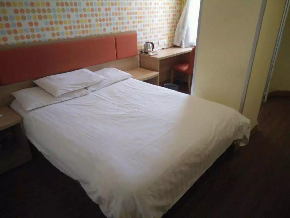 Далянь: Bihai Jinjing Hostel