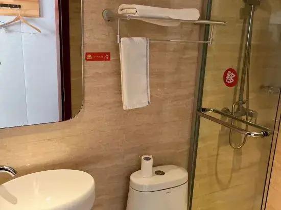 Ханчжоу: NANYUAN INN Hotel (Hangzhou Huan Cheng North Road Baoshanqiao Subway Station)