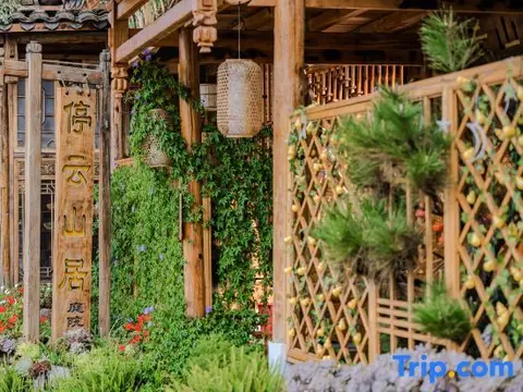 Пучжэхэй: Tingyun Shanju Inn
