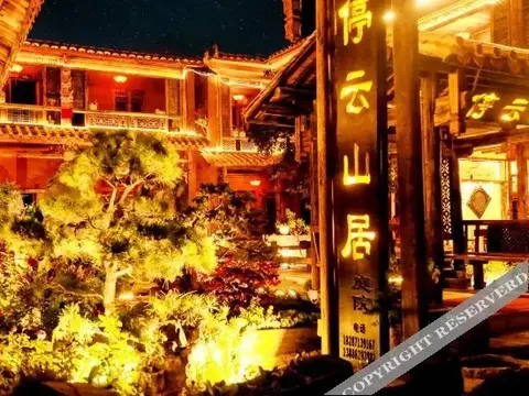 Пучжэхэй: Tingyun Shanju Inn