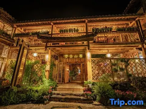 Пучжэхэй: Tingyun Shanju Inn