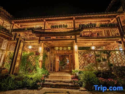 Пучжэхэй: Tingyun Shanju Inn