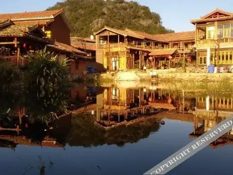 Пучжэхэй: Tingyun Shanju Inn