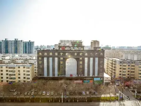 Инин: Hotels in Yiningbaiman